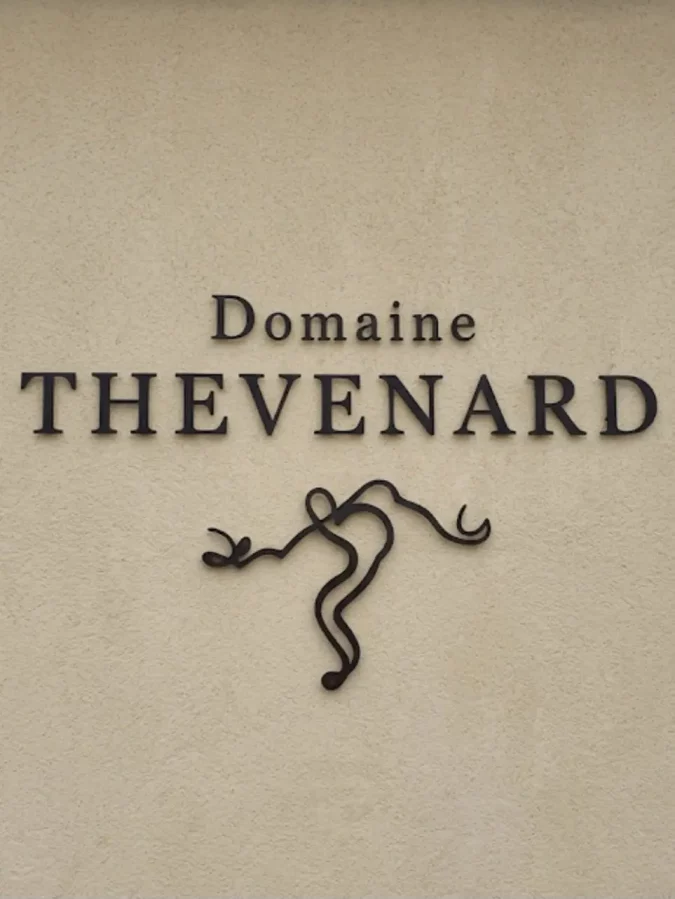 facade-domaine-thevenard-maconnais bâtiment et façade du domaine